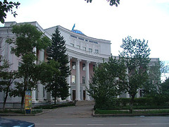 National University of Mongolia