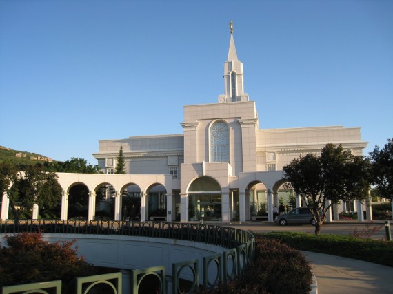 The Bountiful Temple showing the entrance at the north