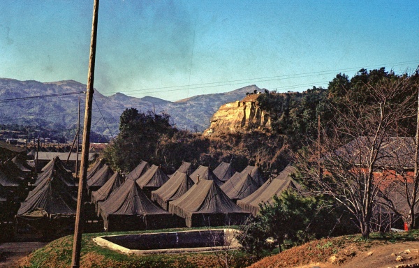 Robert's camp in Korea.