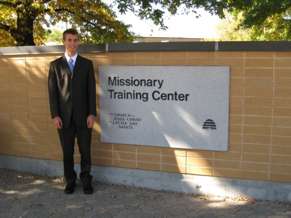 Daniel enters the MTC