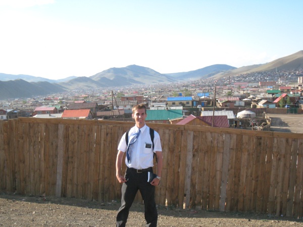 New Ulaanbataar area