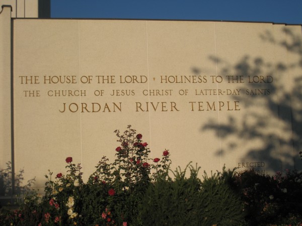 The temple was the seventh temple built in Utah and the second built in the Salt Lake Valley