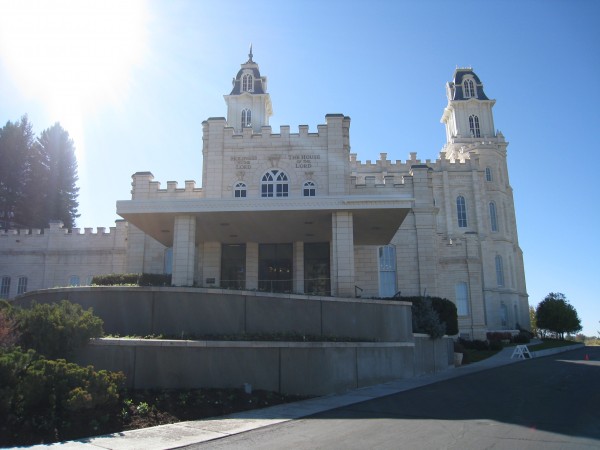 This is one of two temples still employing live acting for presentation of the endowment