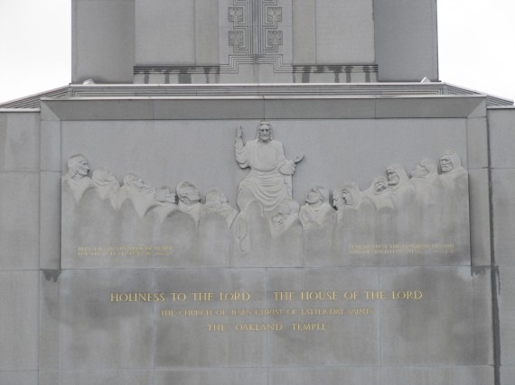 Oakland California Temple