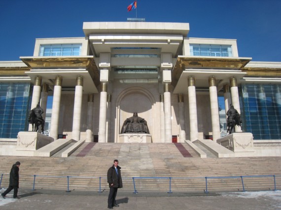 Parliament Building in Ulaanbaatar