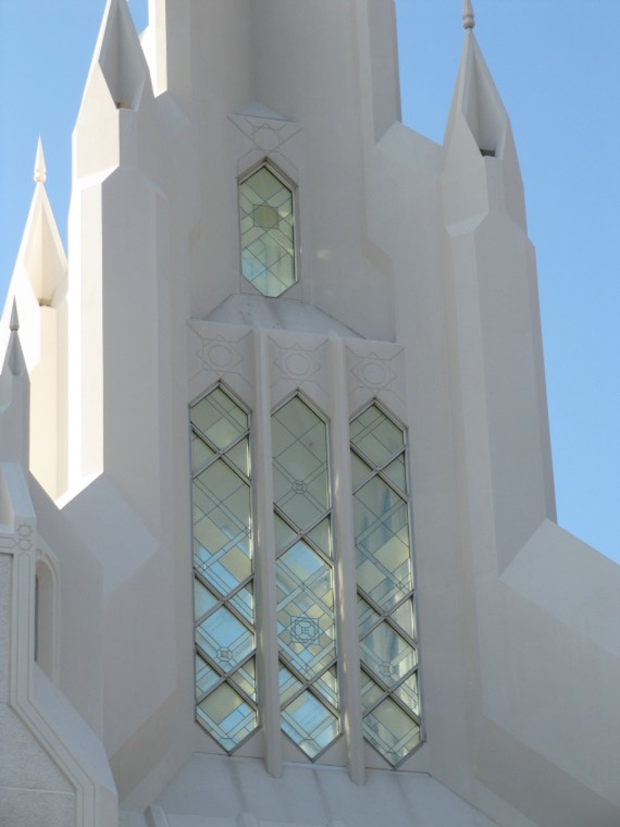 San Diego California Temple