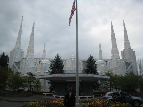 Portland Temple