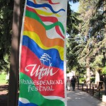 Utah Shakespearean Festival banner Utah Shakespearean Festival banner