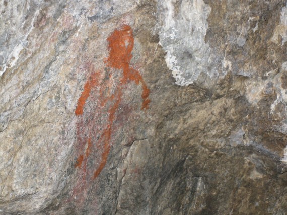 Parrish Canyon Fremont Pictographs