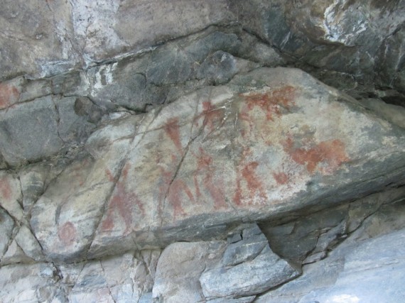 Parrish Canyon Fremont Pictographs