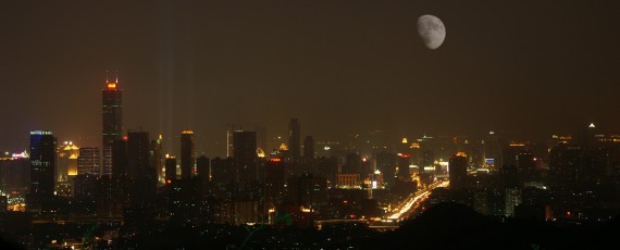 Guangzhou Moon China