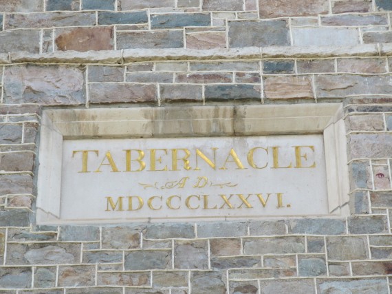 Brigham City Tabernacle date stone