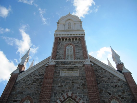 Brigham City Tabernacle tower