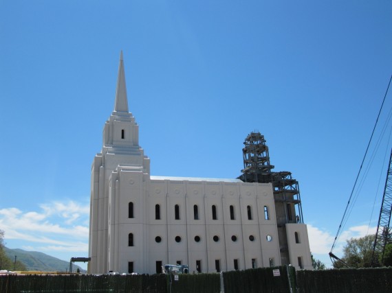 Brigham City Utah Temple